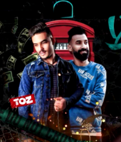 مهرجان طظ في اي حد – ابو حلم – توزيع اسلام ساسو