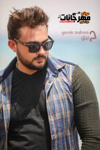 اغنية حبيبي – ياسين محسن – توزيع تيامو اغنية حبيبي – ياسين محسن – توزيع تيامو