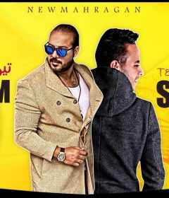 مهرجان معلش – كرم عنتر و صلصه العجيب – توزيع امير مانو