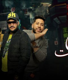 مهرجان حني يابت – ابو ليله و فيلو – توزيع فيلو