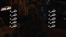 تراك طفره – غناء عمار حسني – توزيع ريدي تراك طفره – غناء عمار حسني – توزيع ريدي