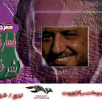 اغنية خسارة فياااا كلمات وغناء واللحن اشرف صلاح توزيع طارق السفاح 2021