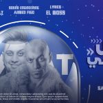 مهرجان مش هنسمي -سادات العالمي – احمد فيجو – كلمات الموس – توزيع معتز رضا