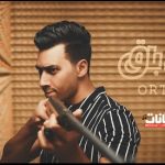مهرجان باق باق – اورتيجا – توزيع محمد حريقه
