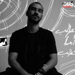 الجوكر – تطلب أما تطلب – 2021